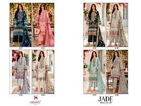 DEEPSY SUITS JADE BLISS LAWN VOL 6 COTTON DUPATTA