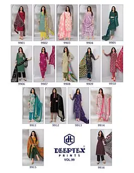 DEEPTEX MISS INDIA VOL 99