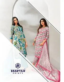 DEEPTEX MAHARANI VOL 99 | 2.50 METERS BOTTOM