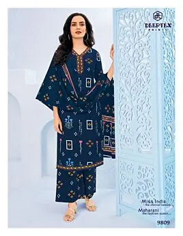 DEEPTEX MAHARANI VOL 98 | 2.50 METERS BOTTOM