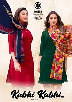 DEEPTEX KABHI KABHI VOL 2 READYMADE