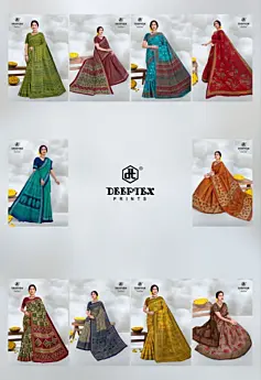 DEEPTEX PRIME TIME SAREE VOL 20