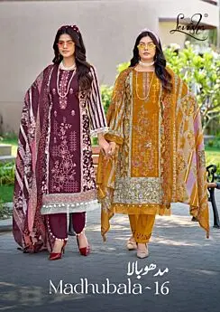 LEVISHA MADHUBALA VOL 16