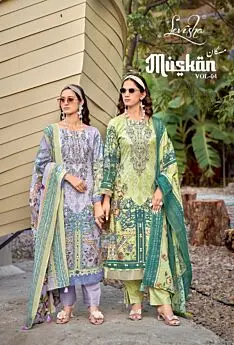 LEVISHA MUSKAN VOL 4