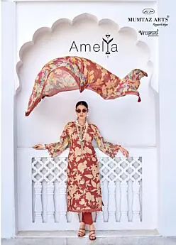 MUMTAZ ARTS AMELIA
