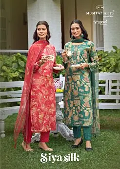 MUMTAZ ARTS SIYA JAM SILK