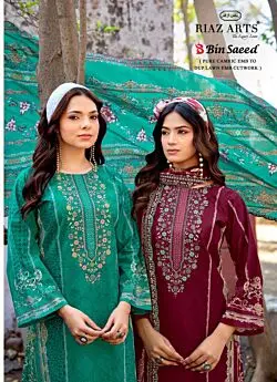 RIAZ ARTS BIN SAEED SURBHI