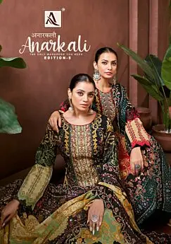 ALOK SUITS ANARKALI 5