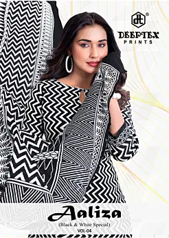 DEEPTEX AALIZA VOL 4 BLACK & WHITE | 2.50 METERS BOTTOM