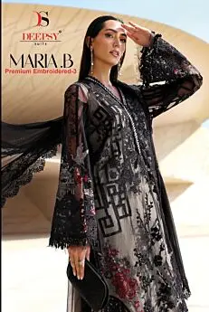 DEEPSY SUITS  Maria B Premium Embroidered 3 CHIFFON DUPATTA 