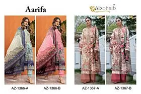 ALZOHAIB AARIFA COTTON DUPATTA WITH OPEN IMAGES