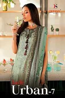 DEEPSY SUITS JADE URBAN LAWN 7 CHIFFON DUPATTA
