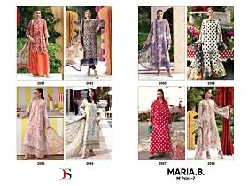 DEEPSY SUITS MARIA B MPRINT 25 VOL 7 CHIFFON DUPATTA