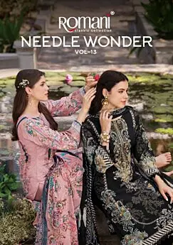 ROMANI NEEDLE WONDER VOL 13