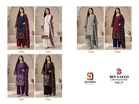 SHRADDHA DESIGNER BIN SAEED VOL 17 WITH OPEN IMAGES