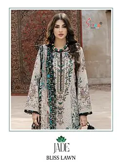 SHREE FABS JADE BLISS LAWN CHIFFON DUPATTA