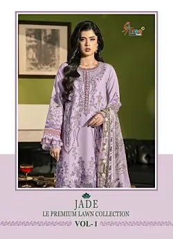 SHREE FABS JADE LE PREMIUM LAWN COLLECTION VOL 1 COTTON DUPATTA