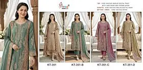 SHREE FABS KT 351 WITH OPEN IMAGES
