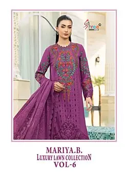 SHREE FABS MARIYA B LUXURY LAWN COLLECTION VOL 6 CHIFFON DUPATTA