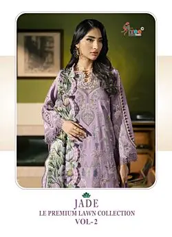 SHREE FABS JADE LE PREMIUM LAWN COLLECTION VOL 2 CHIFFON DUPATTA