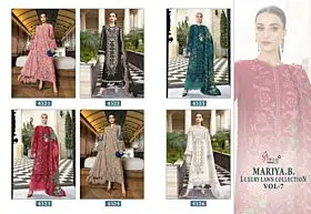 SHREE FABS MARIYA B LUXURY LAWN COLLECTION VOL 7 CHIFFON DUPATTA