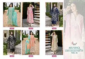 SHREE FABS MUSHQ LAWN COLLECTION 26 VOL 1 CHIFFON DUPATTA