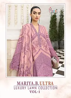 SHREE FABS MARIYA B ULTRA LUXURY LAWN COLLECTION VOL 1 COTTON DUPATTA