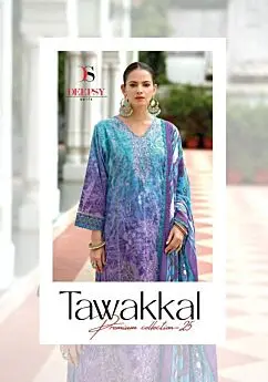 DEEPSY SUIT TAWAKKAL PREMIUM LAWN COLLECTION 25 CHIFFON DUPATTA