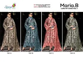 SANIYA TRENDZ MARIA B LUXE HIT COAD VOL 1 DNO 1521 ABCD WITH OPEN IMAGES