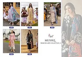 SHREE FABS MUSHQ PREMIUM LAWN COLLECTION 2 COTTON DUPATTA