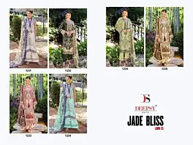 DEEPSY SUITS JADE BLISS LAWN 25 COTTON DUPATTA