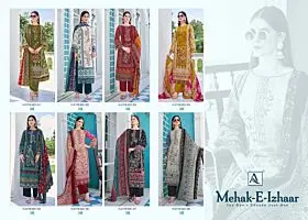 ALOK SUITS E MEHAK E IZHAAR 
