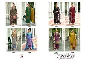 DEEPSY SUIT TAWAKKAL PREMIUM LAWN COLLECTION 25 CHIFFON DUPATTA