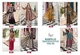 SHREE FABS MARIYA B PREMIUM COLLECTION VOL 1 CHIFFON DUPATTA WITH OPEN IMAGES