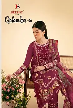 DEEPSY SUITS QALAMKAR 26 COTTON DUPATTA