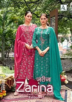 ALOK SUITS ZARINA VOL 12