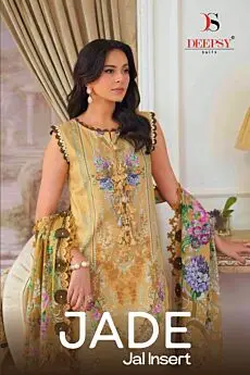 DEEPSY SUITS JADE JAL INSERT COTTON DUPATTA