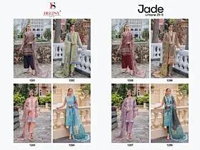 DEEPSY SUITS JADE URBAN LAWN 25 5 CHIFFON DUPATTA