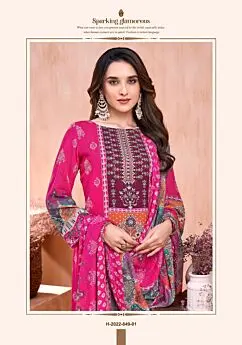 ALOK SUITS HARSHIT MEHEROON 16