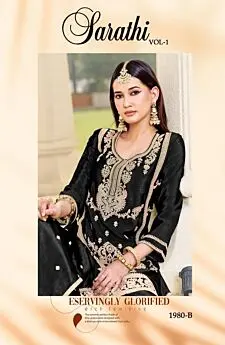 VAMIKA SARATHI VOL 1 READYMADE