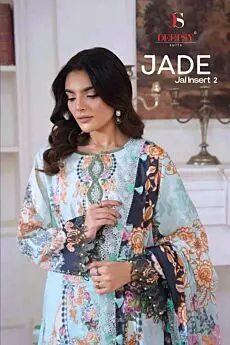 DEEPSY SUITS JADE JAL INSERT 2 COTTON DUPATTA