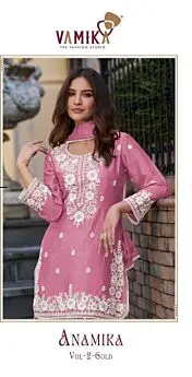 VAMIKA ANAMIKA VOL 2 GOLD