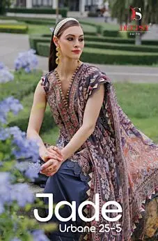 DEEPSY SUITS JADE URBAN LAWN 25 5 CHIFFON DUPATTA