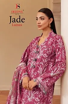 DEEPSY SUITS JADE LUMEA CHIFFON DUPATTA