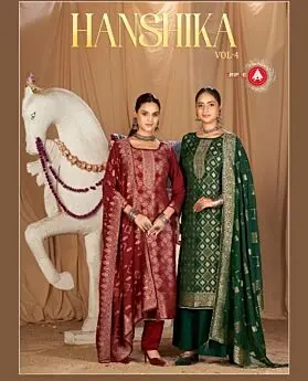 TRIPLE A HANSHIKA VOL 4