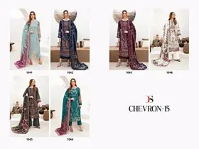 DEEPSY SUITS CHEVRON 15 CHIFFON DUPATTA