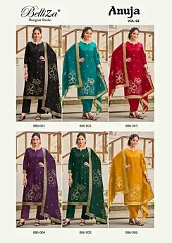 BELLIZA ANUJA VOL 2