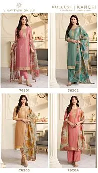 VINAY KULEESH KANCHI