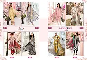 SHREE FABS MARIA B MPRINT VOL 21 CHIFFON DUPATTA