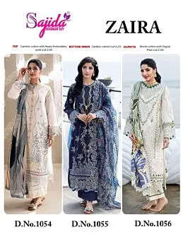 SAJIDA ZAIRA WITH OPEN IMAGES